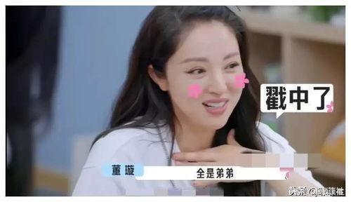 娱乐圈吃瓜爆料小说推文,揭秘明星背后的秘密与真相