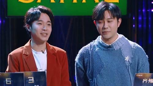 吴青峰名字表情包