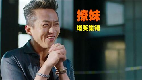 有关邓超搞笑电影