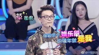 娱乐星闻社会星闻,娱乐与社会星闻聚焦